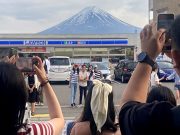 Japan town blocks view of Mt Fuji at photo spot to stop crowds