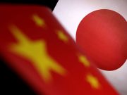 Chinese and Japanese flags