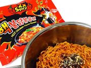 Denmark bans noodles for being too hot – What you need to know about chili heat