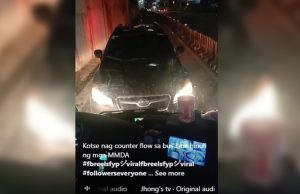 Counterflowing SUV
