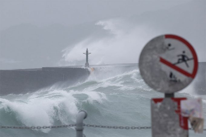 Typhoon Gaemi Sinks Freighter Off Taiwan, Heads To China Coast