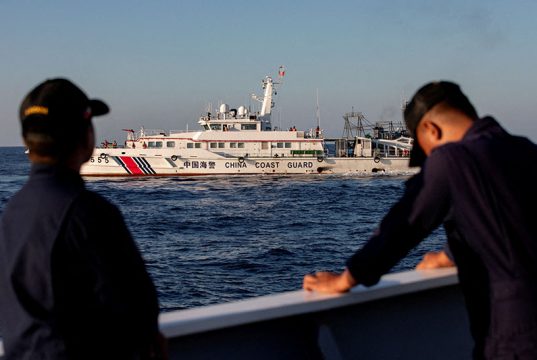 Philippine Coast Guard