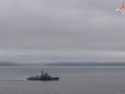 Russian corvette conducts drills with Chinese warships in Philippine Sea, TASS reports