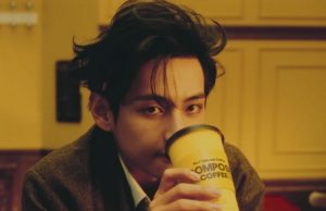 Taehyung V for Compose Coffee