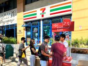 7-Eleven reminds official licensee in PH only one who can use store trademarks 7 Eleven Philippines