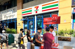 7 Eleven Philippines
