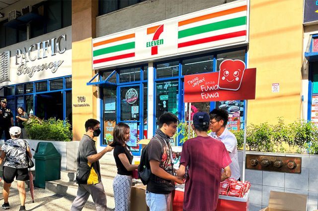 7 Eleven Philippines