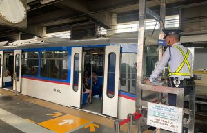 MRT3 Train