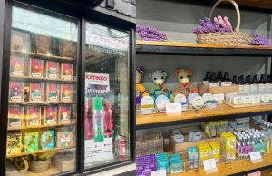 Katinko flagship store
