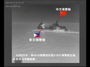 Philippine says China coast guard are hindering confidence-building