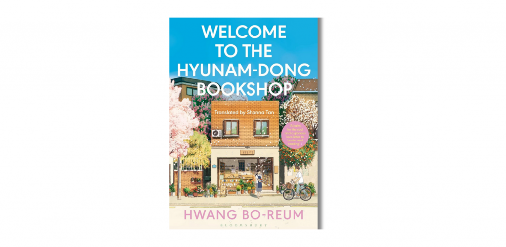 Rundown: Books to check out at MIBF 2024