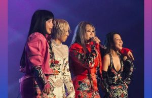 2NE1