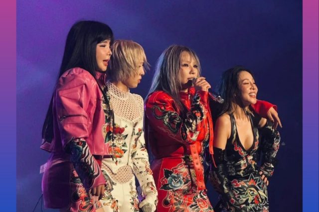 2NE1