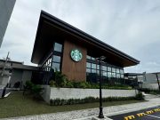 Starbucks Philippines