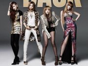 2NE1