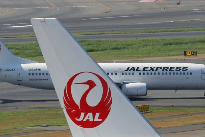 Japan Airlines Hit By Cyberattack, Causing Some Delays To Its Flights