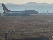 Factbox: Final minutes of Jeju Air flight before South Korea’s deadliest air disaster