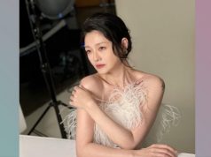 Barbie Hsu