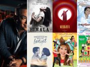 Why ABS-CBN Film Restoration’s exit leaves a void: Who will do the work now? Leo Katigbak Sagip Pelikula