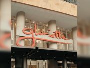 ‘Cool’ vs ‘timeless’: Glorietta’s new logo draws split opinions