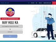 ‘May huli ka?’: Here’s how to check NCAP violations online