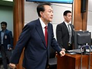 South Korea’s former president Yoon defies summons in martial law probe