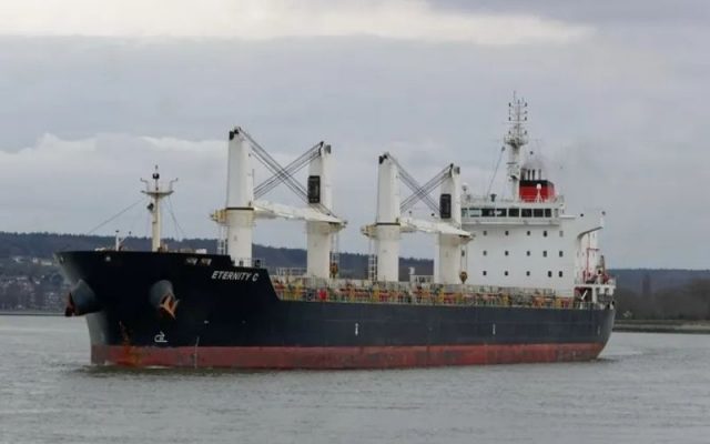 Eternity C bulk carrier Eternity C bulk carrier
