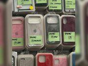 ‘Di pa released’: Pic of iPhone 17 cases being sold sparks buzz among Pinoys