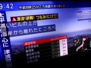 Powerful quake in Russia’s Far East causes tsunami, Japan and Hawaii order evacuations