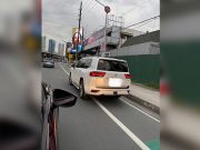 Luxury SUV called out for using wang-wang, dubbed ‘road bully’