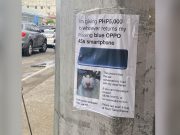 Help sought for missing smartphone containing convos of owner’s dead father