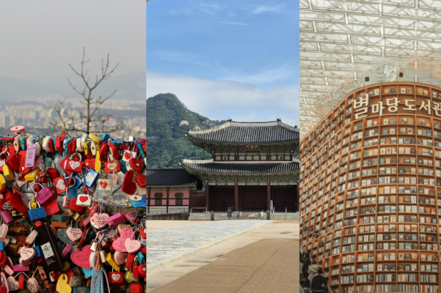 south-korea-spots