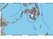 Magnitude 7.4 earthquake strikes Davao Oriental, tsunami warning issued