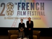 Rundown: Films and animation at the 28th French Film Festival