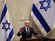 What charges does Benjamin Netanyahu face, and what’s at stake if he is granted a pardon?