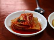 Kimchi may boost immune function, recent study shows
