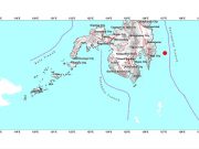 Magnitude 6.4 earthquake strikes Davao Oriental