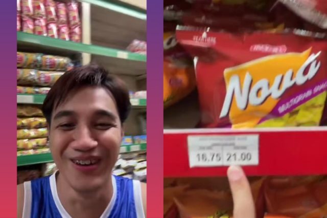 Jayson Nueca