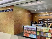 Filipino shoppers lament loss as Marks & Spencer exits after 40 years