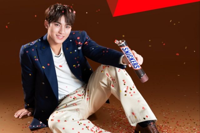 mingyu