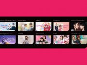 Rakuten Viki highlights romance titles as Valentine’s Day drives viewership