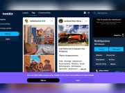 ‘We are so back!’: Tumblr access restored for Pinoys after CICC cites ‘technical system error’