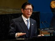 Marcos urges ASEAN to activate fuel-sharing pact
