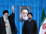 Explainer: Who might succeed in Iran’s theocratic system of power?