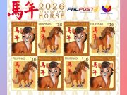 PHLPost marks Lunar New Year with ‘Year of the Horse’ commemorative stamps