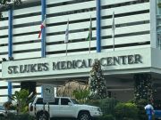 St. Luke’s Medical Center assures patients: Fees remain unchanged