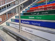 ‘Kumusta’ gone wrong? Aussie school stair typo draws laughs from Pinoys