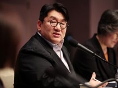 South Korea police seek detention warrant for BTS agency founder Bang