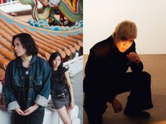 Taiwanese acts HengJones, Our Shame eye collab with Filipino musicians