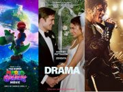 From ‘Super Mario Galaxy’ to ‘Michael’: Films to catch in cinemas this April